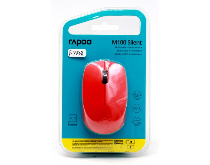 RAPOO MOUSE BLUETOOTH WIRELESS M100 (RED) MULTY MODE